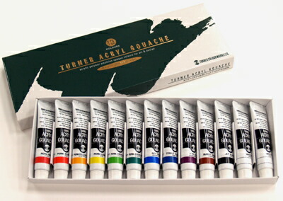 ウィンザー&ニュートン ドローイングインク 14ml ボトル25色セット 楽天市場】W&N ウィンザー&ニュートン ドローイングインク 14ml