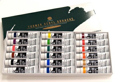 ウィンザー&ニュートン ドローイングインク 14ml ボトル25色セット 楽天市場】W&N ウィンザー&ニュートン ドローイングインク 14ml