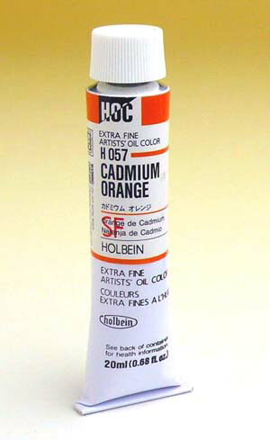 ホルベイン 油絵具  コバルトブルー H101 20ml(6号) 2mvetro ホルベイン油絵具6号(20ml) H101 コバルトブルー