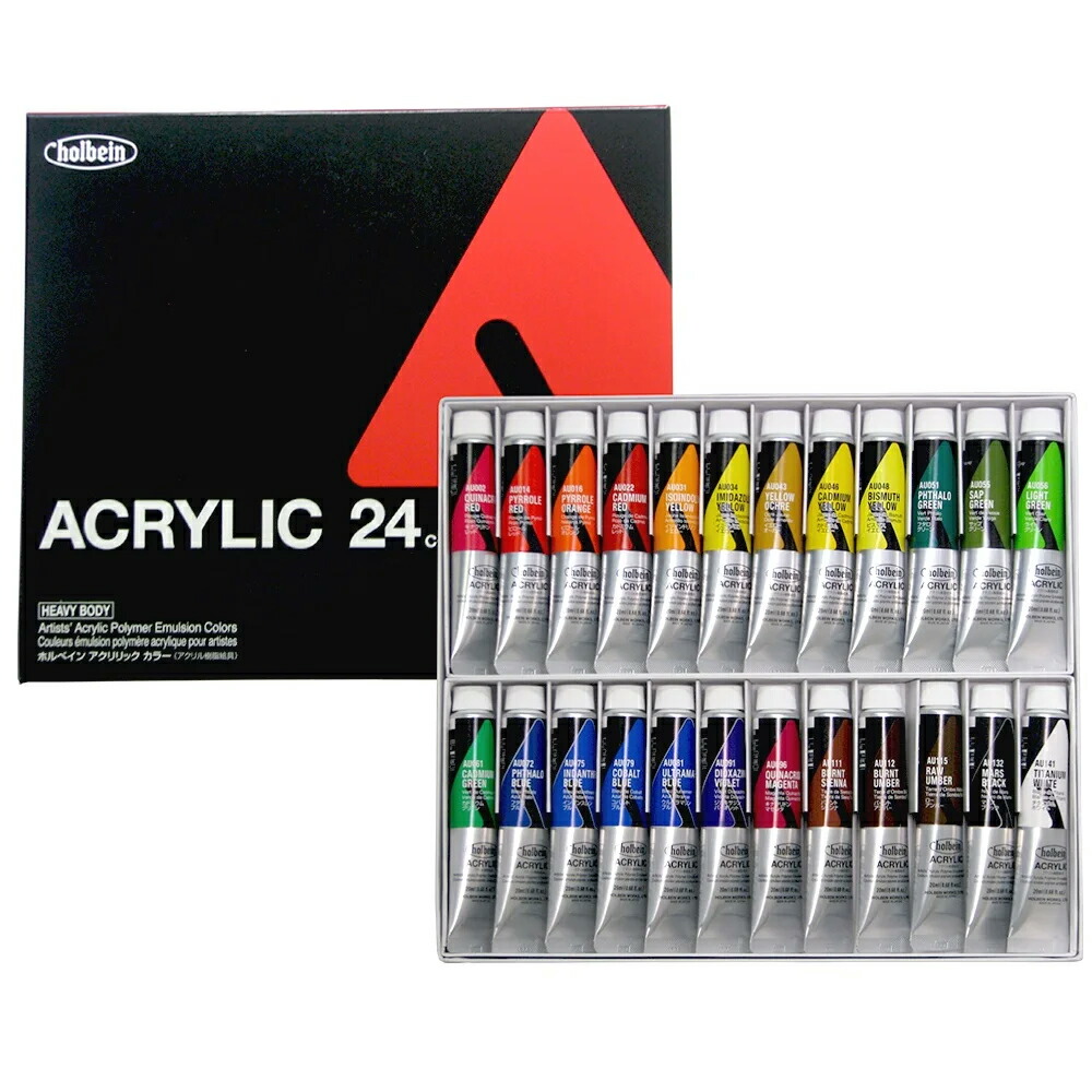 【お取り寄せ品】 ホルベイン アクリリック カラー［ヘビーボディー］20ml AU995 24色セット