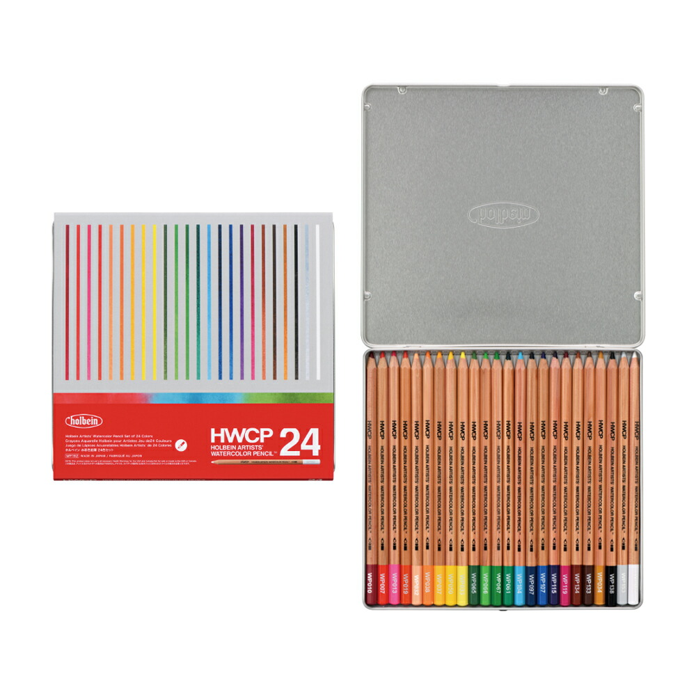 楽天市場】待望の 水彩色鉛筆 ホルベイン 水彩色鉛筆 50色セット