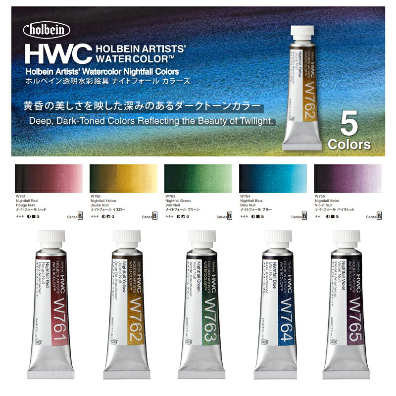 楽天市場】【メール便1個までOK】待望のグラニュレーションカラー