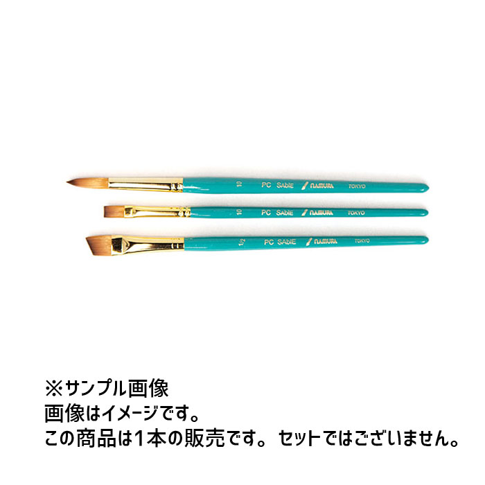 コピックまとめ売り！お買い得です Amazon | 【全180色まとめ買い】 Too コピック チャオ 全色 180