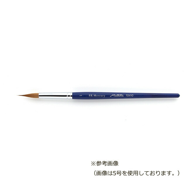 imgrc0075262413.jpg