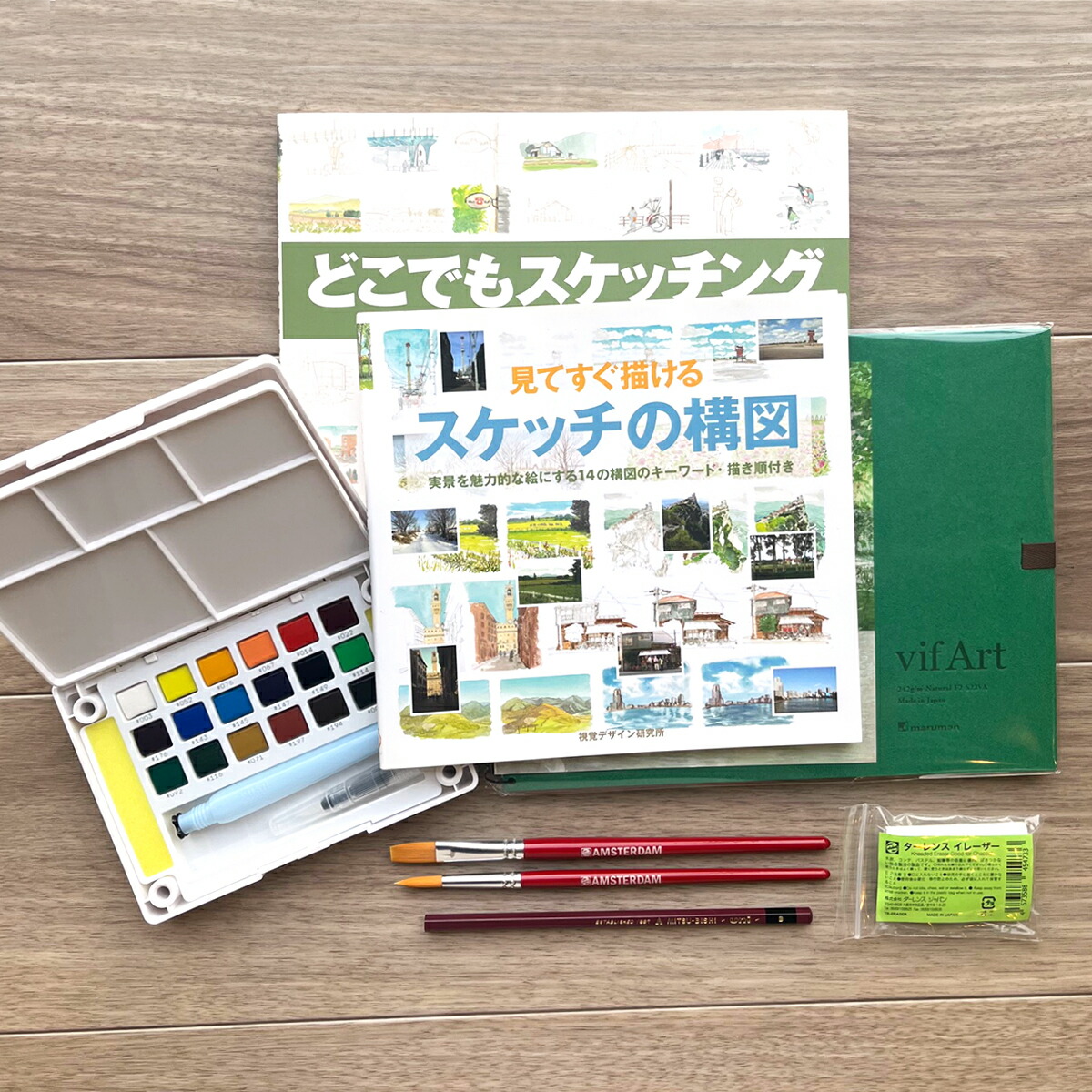 楽天市場】まずは1枚描いてみよう！シンプル で無駄のない 油絵