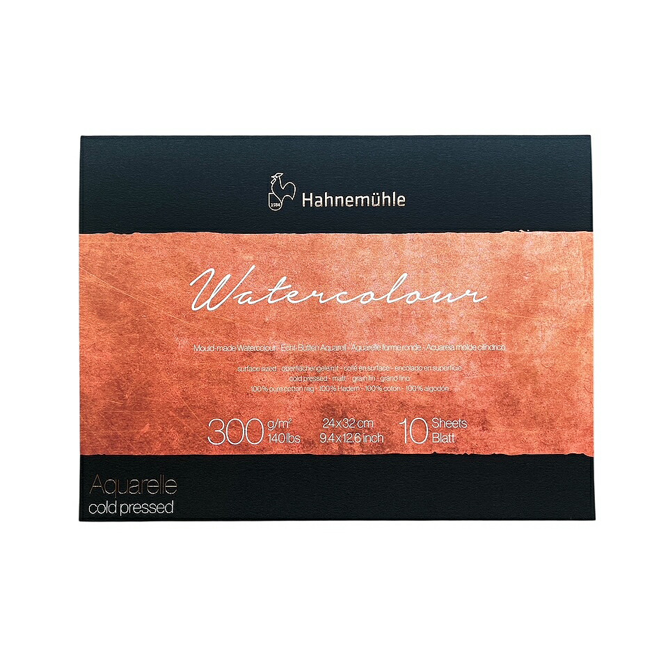 楽天市場】ハーネミューレ ウォーターカラー 水彩紙 荒目 300g