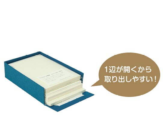 楽天市場 ホルベイン 水彩紙ポストカードコレクション 中善画廊