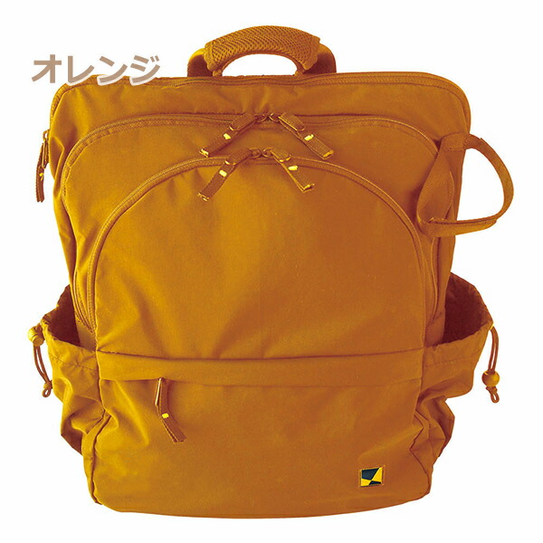 Maruman Sketching Bag F6 Skbr6ba Art Supplies Storing Rucksack Attractive A One Point Logo To Insist On Maruman Sketching Bag F6 Skbr6ba Art Supplies Storing Rucksack Attractive A One Point Logo To Insist On