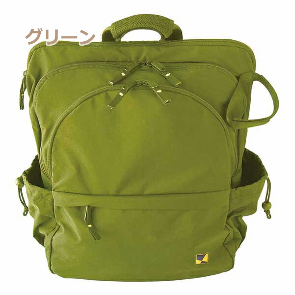 E Gallery Nakazen Maruman Sketching Bag F6 Skbr6ba Art Supplies Maruman Sketching Bag F6 Skbr6ba Art Supplies Storing Rucksack Attractive A One Point Logo To Insist On