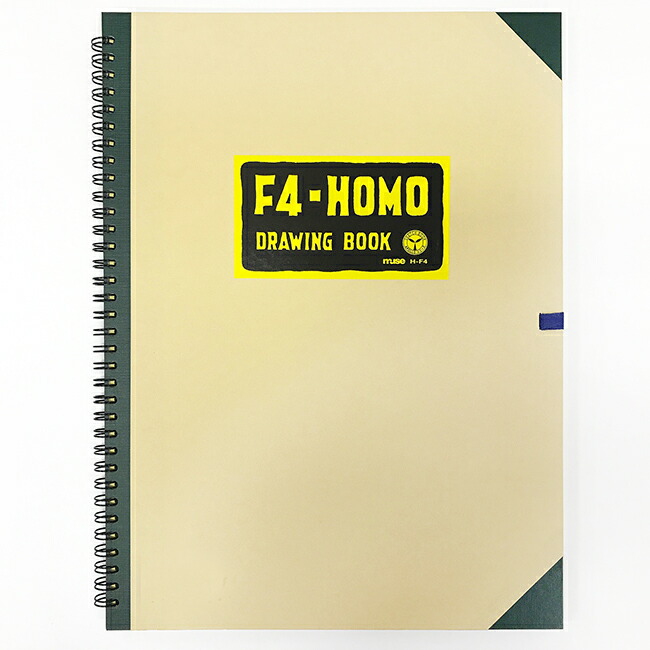 楽天市場】アポロ ホモ スケッチブック F6サイズホモ ドローイング