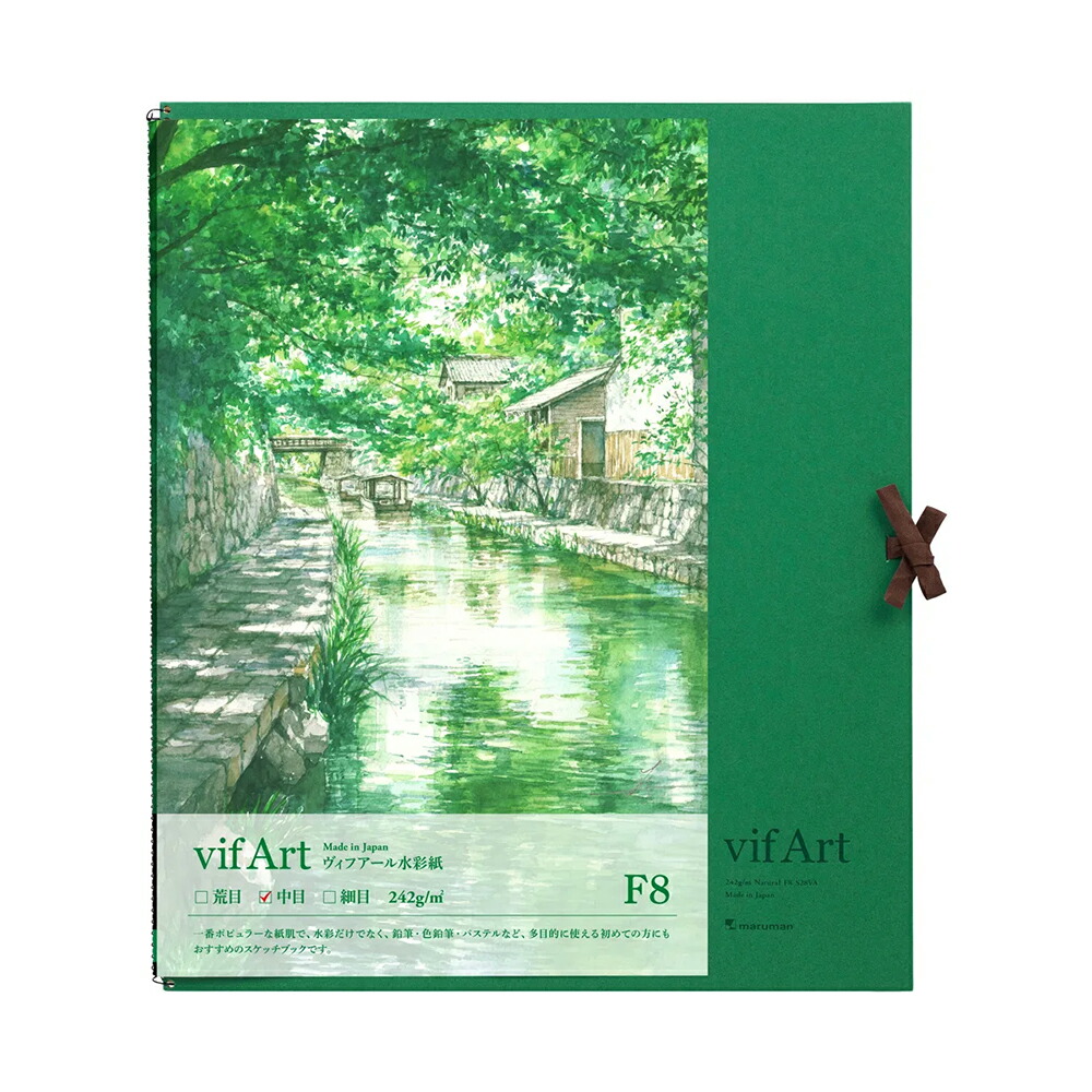 039 水彩画　原画　絵画のみ　F4ブィフアール　すすき野 imgrc0087155682.jpg