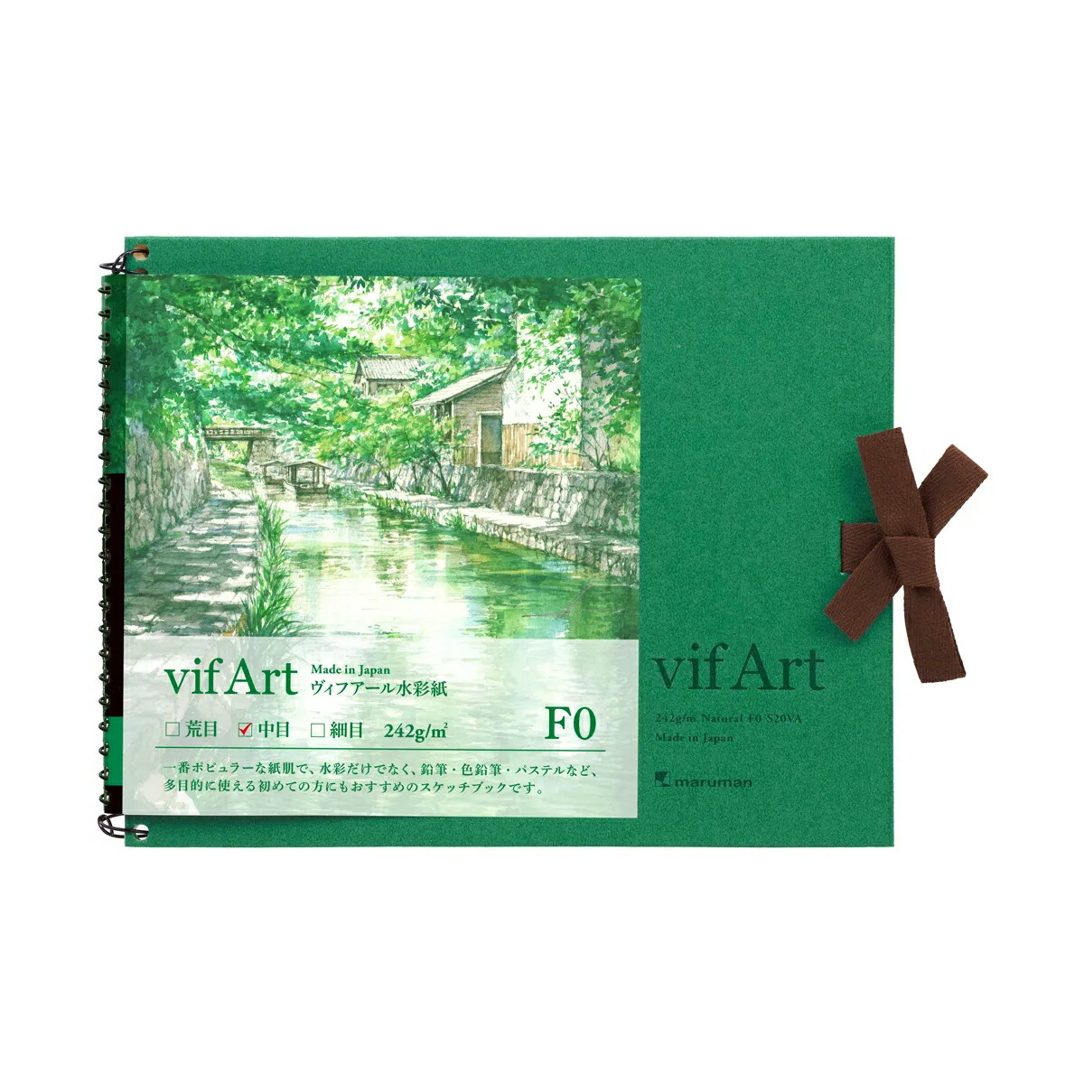 楽天市場】【メール便対応】マルマン スケッチブック ヴィフアール水彩