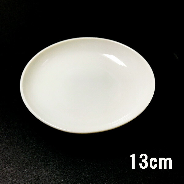 【美品】陶器 中国 皿絵 絵皿 1177546758.jpg?1616843368