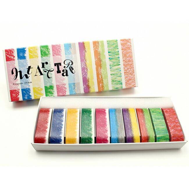 【ピグレット】マスキングテープ 人物マステ 巻売り 和紙 17個まとめ売り 楽天市場】【メール便送料無料】大人気マスキングテープ「mt」が