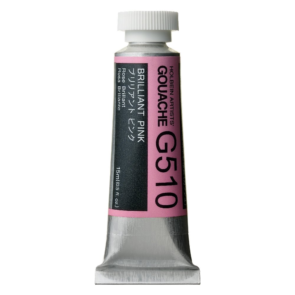 ホルベイン 不透明水彩絵具 ガッシュ コバルトバイオレット G583 15ml(5号) g6bh9ry Amazon | ホルベイン 不透明水彩絵具〈ガッシュ〉 G583 15ml