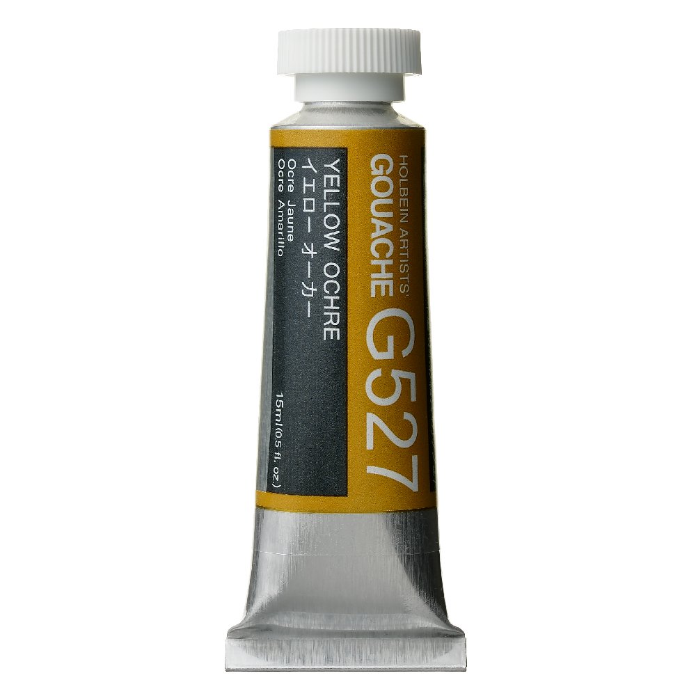 (未使用･未開封品)　ホルベイン 不透明水彩絵具 ガッシュ カドミウムグリーンディープ G552 15ml(5号) 7z28pnb Amazon | ホルベイン 不透明水彩絵具〈ガッシュ〉 G552 15ml