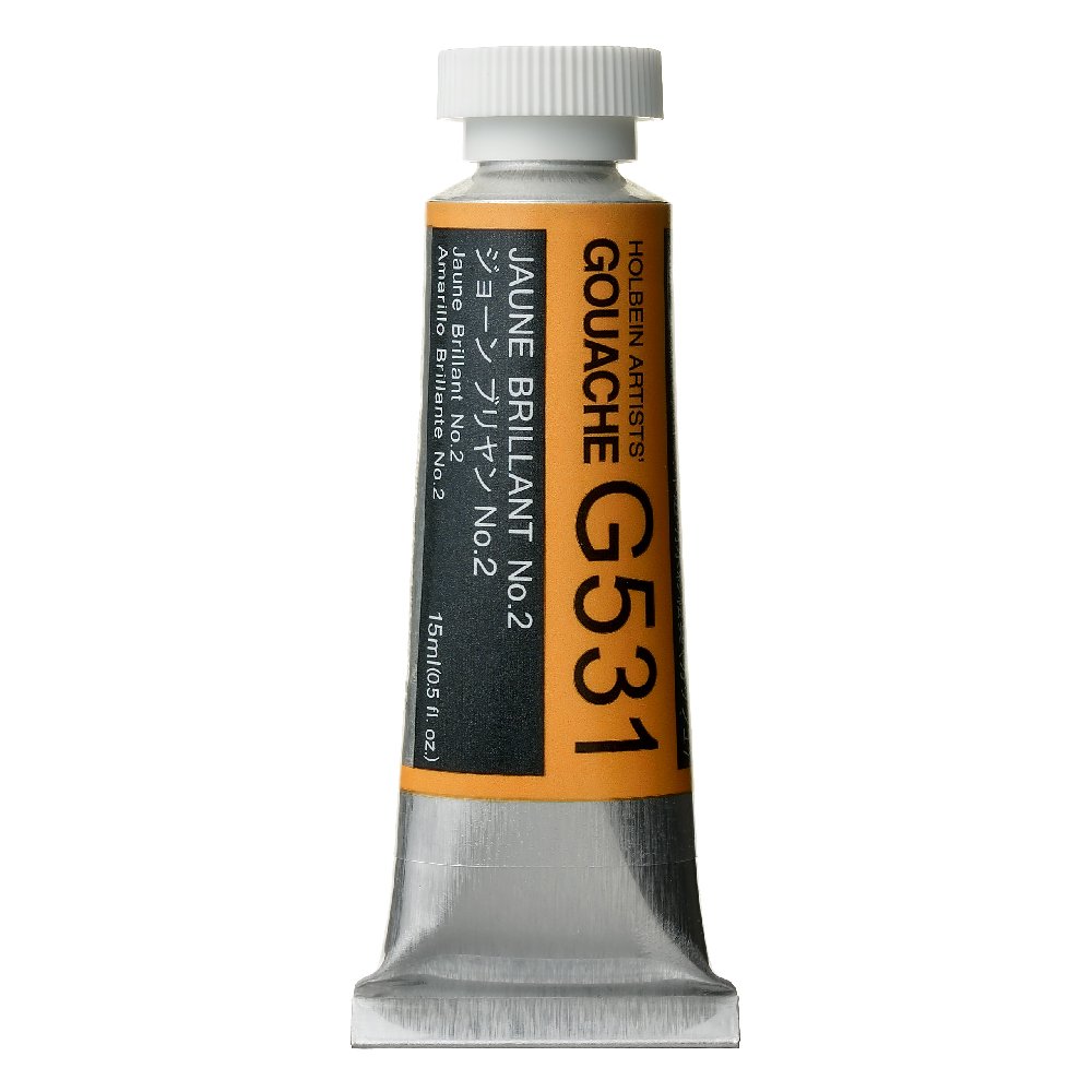 (未使用･未開封品)　ホルベイン 不透明水彩絵具 ガッシュ オリーブグリーン G546 15ml(5号) 7z28pnb 楽天市場】ホルベイン不透明水彩絵具(ガッシュ）バイオレット系