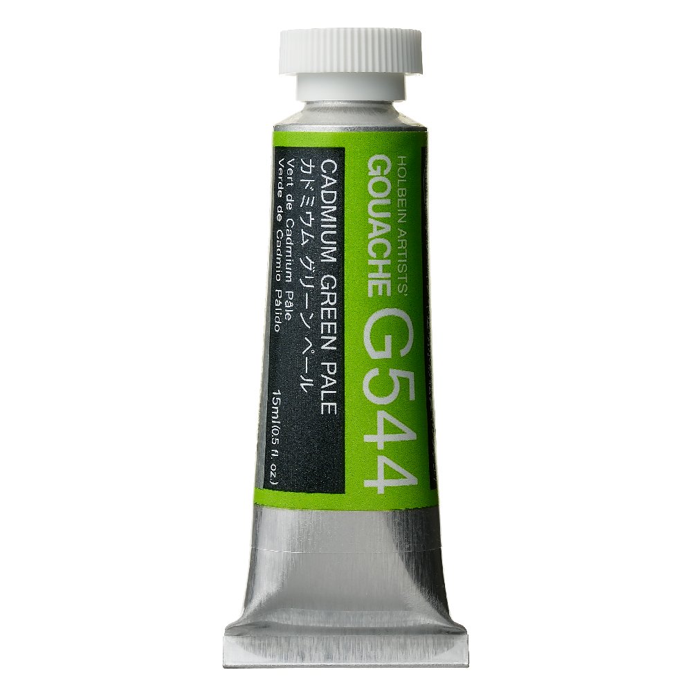 (未使用･未開封品)　ホルベイン 不透明水彩絵具 ガッシュ パーマネントグリーンディープ G542 15ml(5号) 7z28pnb G542.jpg