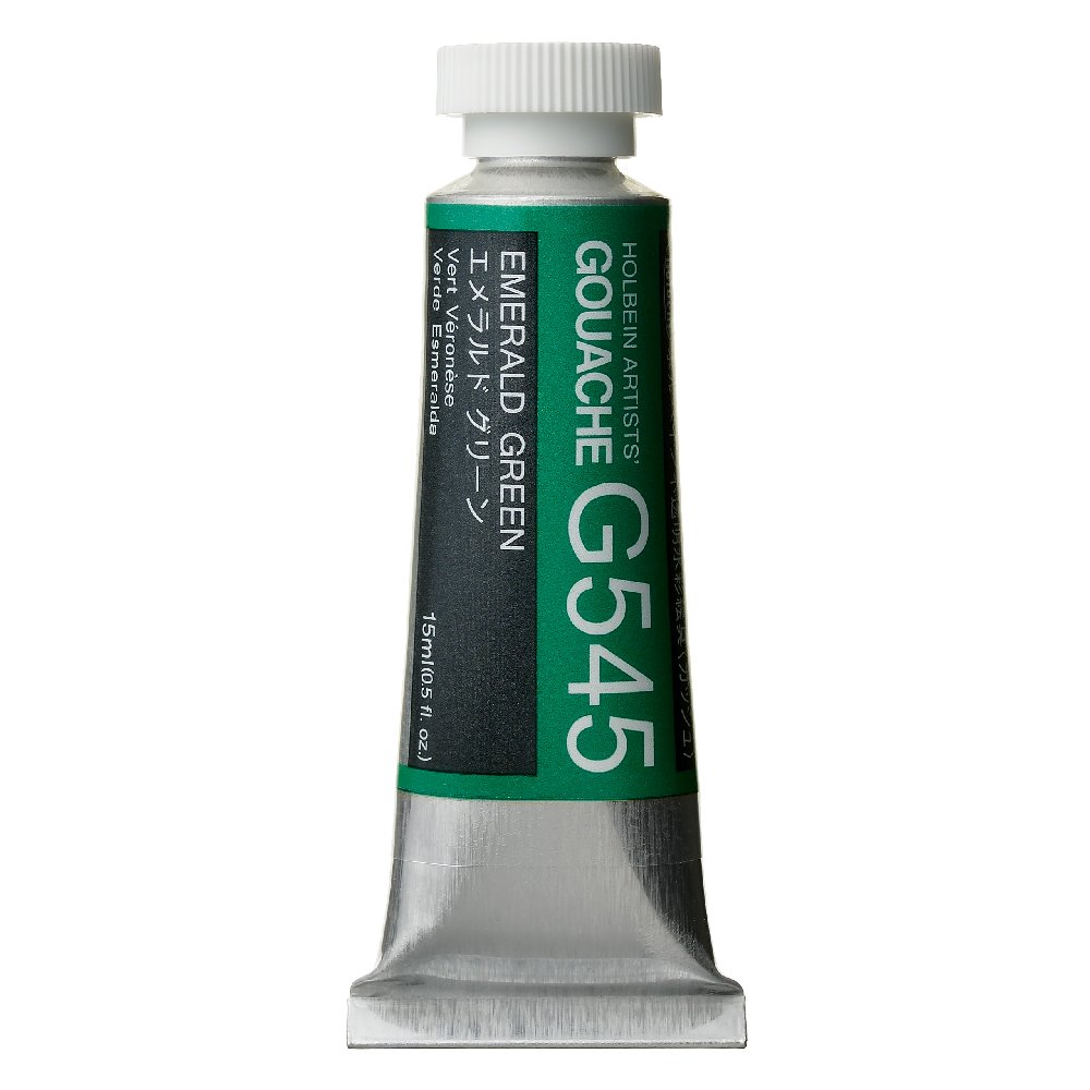 ホルベイン 不透明水彩絵具 ガッシュ ネイプルスイエローイタリアン G529 15ml(5号) g6bh9ry ホルベインガッシュ水彩]ネイプルスイエローイタリアン | 額縁