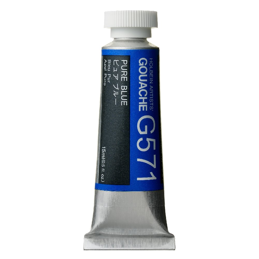 (未使用･未開封品)　ホルベイン 不透明水彩絵具 ガッシュ パーマネントグリーンディープ G542 15ml(5号) 7z28pnb 不透明水彩絵具〈ガッシュ〉 15ml G542 パーマネント グリーン