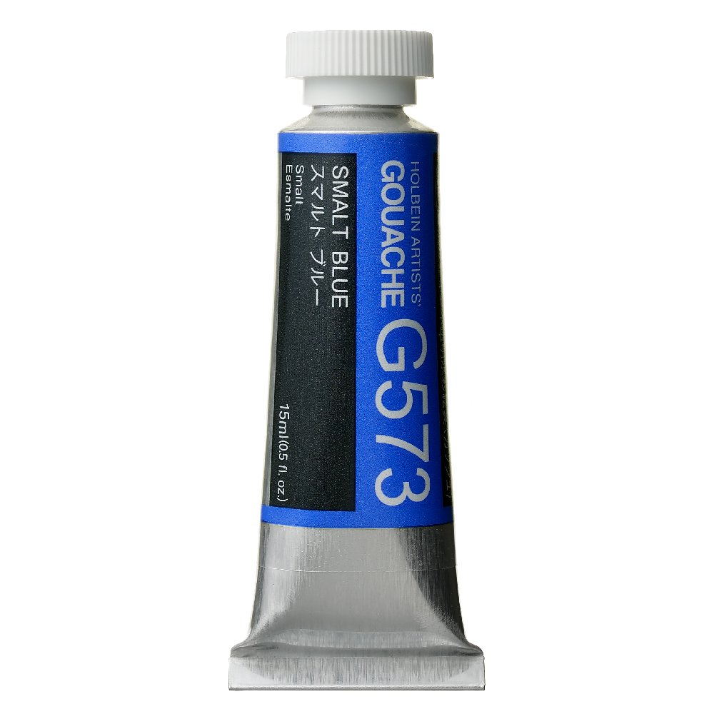 (未使用･未開封品)　ホルベイン 不透明水彩絵具 ガッシュ パーマネントグリーンディープ G542 15ml(5号) 7z28pnb 楽天市場】ホルベイン不透明水彩絵具(ガッシュ）グリーン系