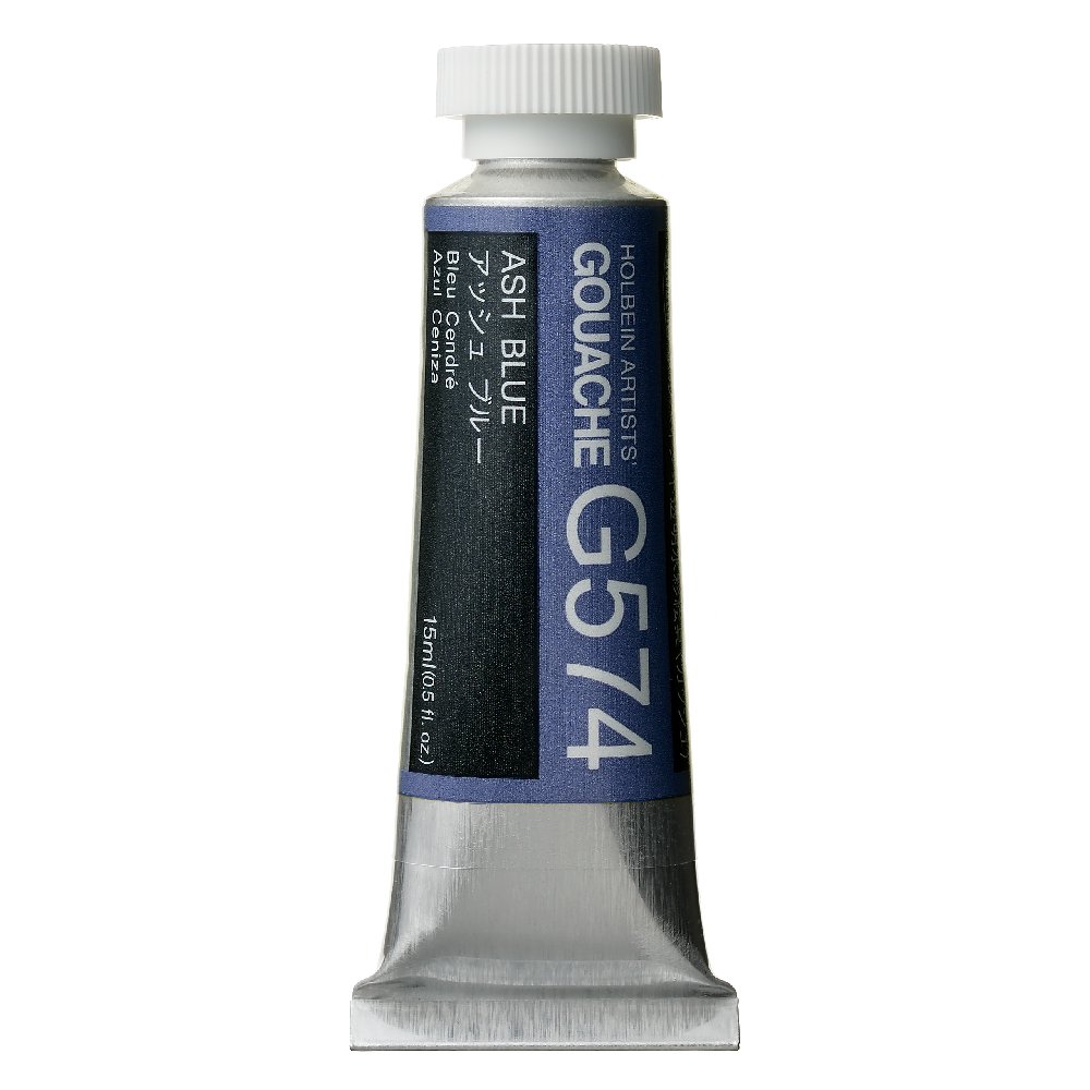 ホルベイン 不透明水彩絵具 ガッシュ パーマネントグリーンディープ G542 15ml(5号) g6bh9ry 楽天市場】ホルベイン不透明水彩絵具(ガッシュ）グリーン系