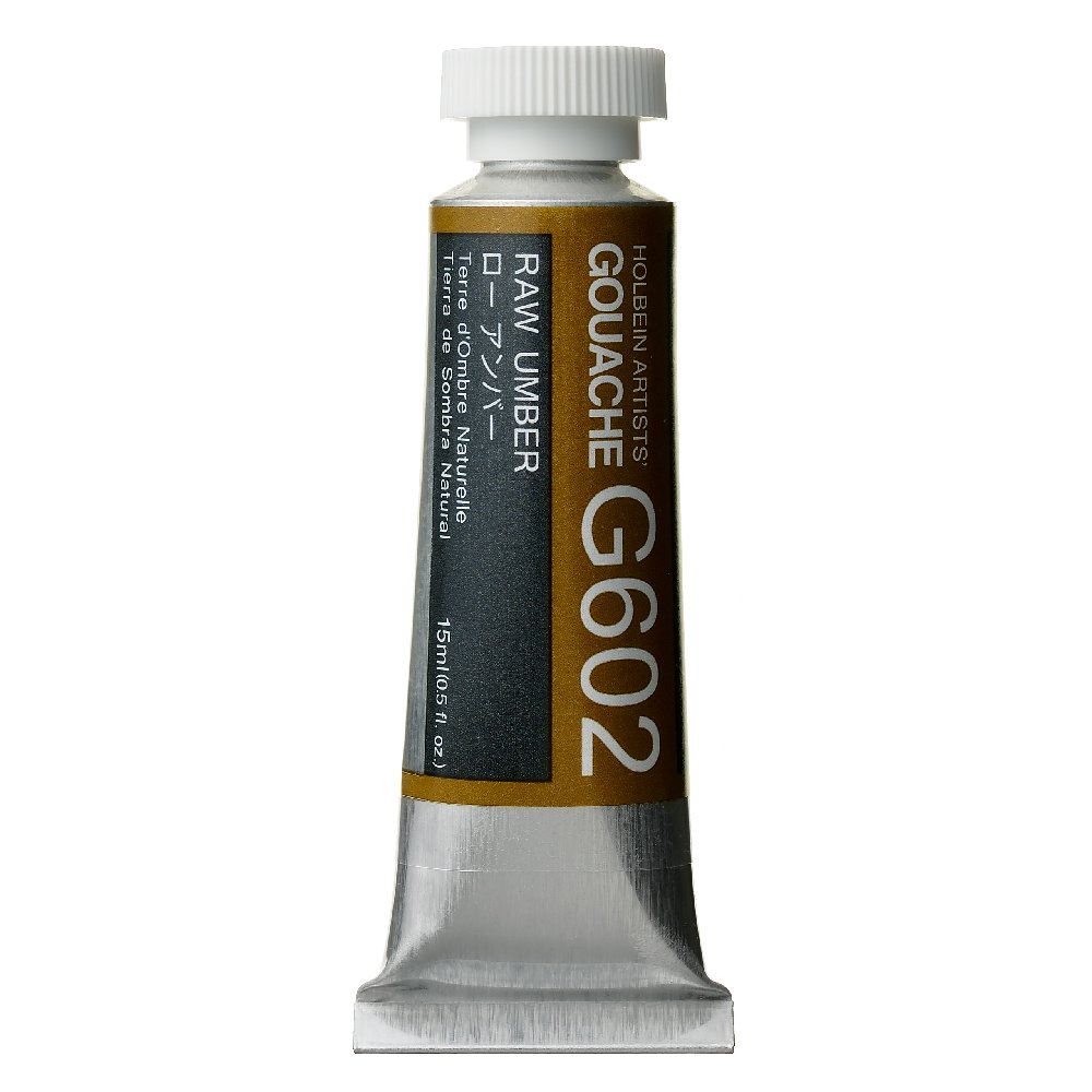 (未使用･未開封品)　ホルベイン 不透明水彩絵具 ガッシュ レモンイエロー G526 15ml(5号) 7z28pnb 楽天市場】ホルベイン 不透明水彩絵具〈ガッシュ〉単色 g526