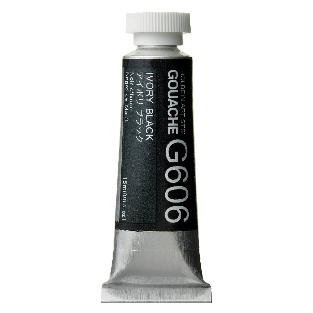 ホルベイン 不透明水彩絵具 ガッシュ パーマネントホワイト G790 40ml(9号) g6bh9ry ホルベインガッシュ水彩]パーマネントホワイト | 額縁通販・画材