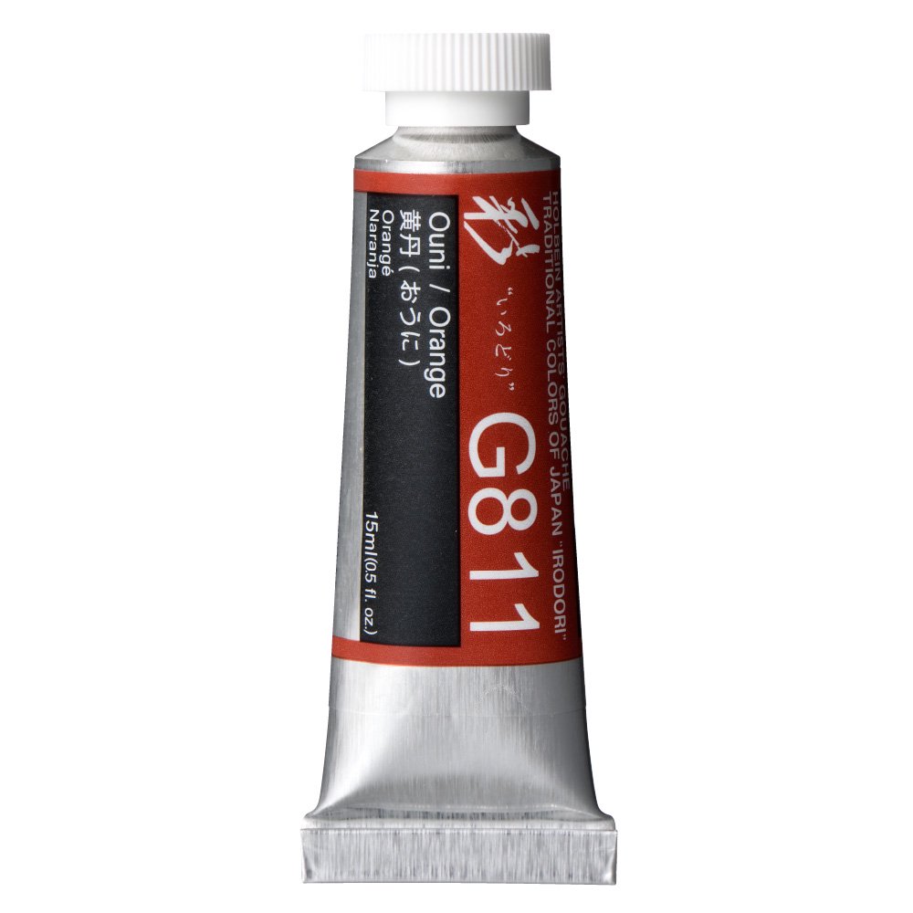 ホルベイン 不透明水彩絵具 ガッシュ ネイプルスイエローイタリアン G529 15ml(5号) g6bh9ry ホルベインガッシュ水彩]ネイプルスイエローイタリアン | 額縁