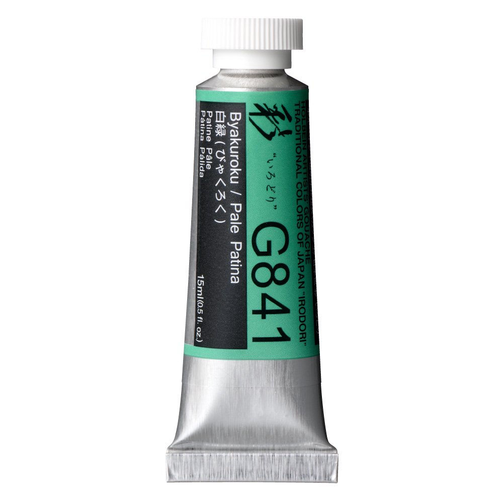 ホルベイン 不透明水彩絵具 ガッシュ オリーブグリーン G546 15ml(5号) g6bh9ry 楽天市場】ホルベイン不透明水彩絵具(ガッシュ）グリーン系