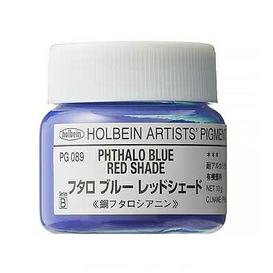 (未使用･未開封品)　ホルベイン 顔料 チタニウムホワイト #1000 PG392 29392 qdkdu57 102580731.jpg?cmsp_timestamp=