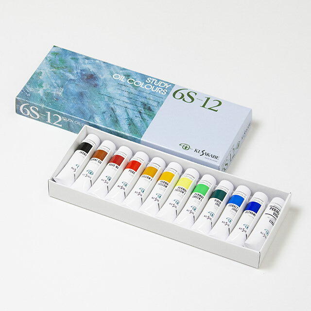 楽天市場】クサカベ 油絵具 習作用 セットS-12 12色セット : 中