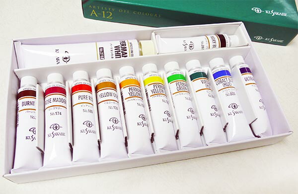 クサカベの油絵具 楽天市場】クサカベ習作用油絵具20ml 12色セット 6S-12（絵具