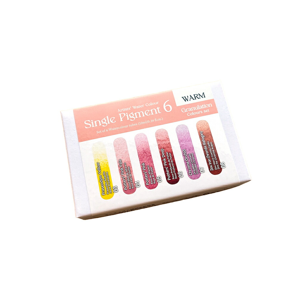 楽天市場】【送料無料】【お取り寄せ品】クサカベ テンペラ