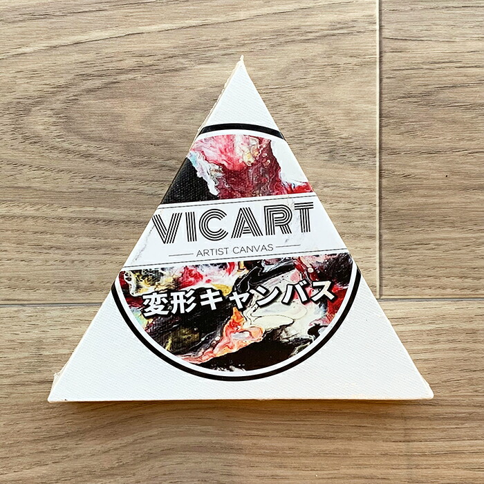 【手描き】オリジナルアート 絵画 キャンパス 3点セット 手描き】オリジナルアート 絵画 キャンパス 3点セット 楽天市場