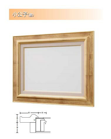 丁紹光 油彩 肉筆『ゴールドドリーム』サイン 裏サイン F10号 額無 b308 img59322688.jpg