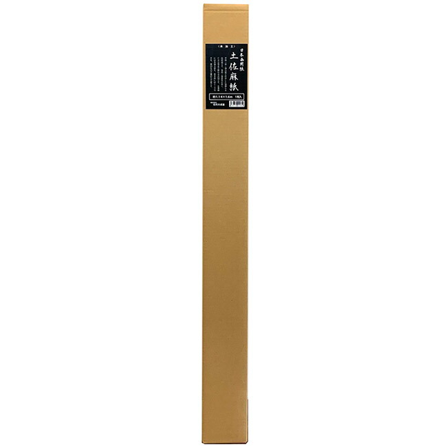 楽天市場】ミューズ ホワイト ワトソン ブロックHW-310 F10 スケッチブック 水彩紙 : 中善画廊 楽天市場】ミューズ ホワイト ワトソン ブロックHW-310 F10 スケッチブック 水彩紙 : 中善画廊