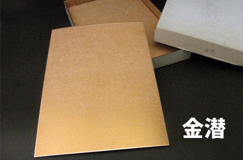 楽天市場】トレーディングmini色紙 「ゴールドシップ号」 BOX : トレカ