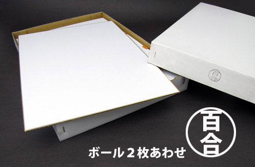 まとめて買うとお買い得！色紙「百合」奉書紙  2枚芯大きさ： F10 10枚入り口・入口