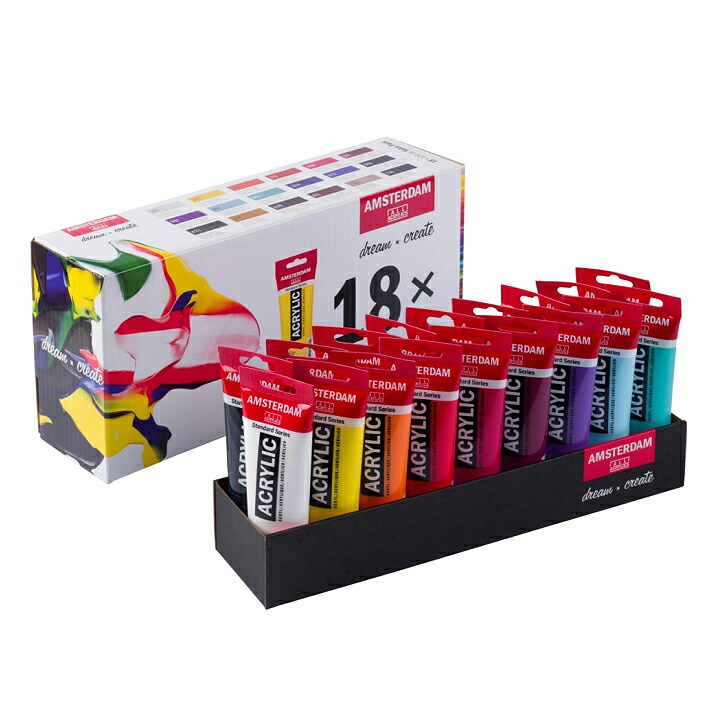 新品未使用 アムステルダム アクリリックC 120ml アムステルダム アクリリックカラー スタンダード 120mlチューブ