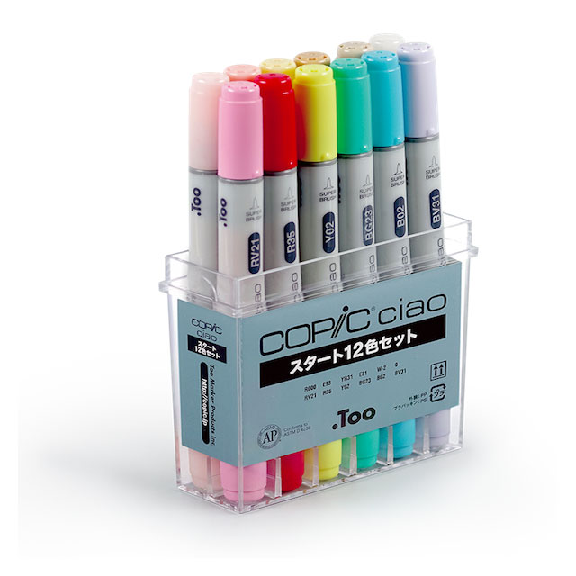 24時間以内発送☆コピックスケッチ　チャオ　修正液☆計34本☆まとめ売り 24時間以内発送☆コピックスケッチ チャオ 修正液☆計34本☆まとめ