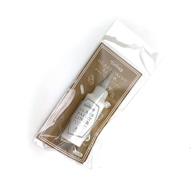 楽天市場】【送料無料】【お得な全色セット！！】ターナー ガラス