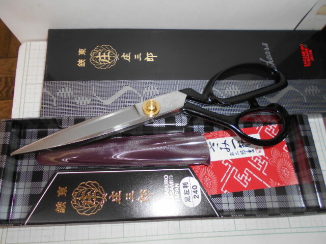 楽天市場】東鋏 庄三郎 裁ちばさみ 総左利 240mm（24cm） 日本製