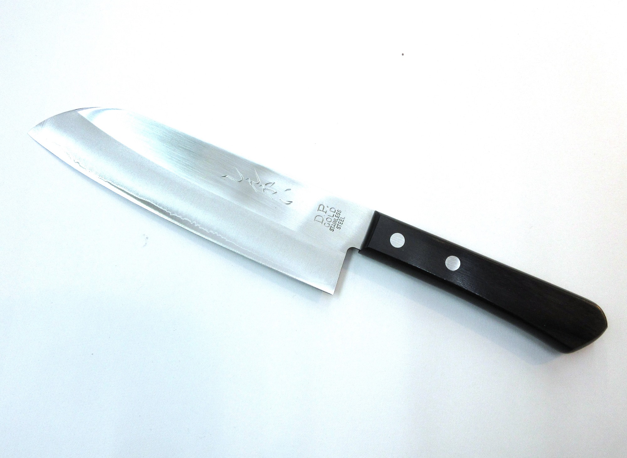 楽天市場】【刃物店の手砥ぎ仕上げ】 しんかい 三徳包丁 (文化