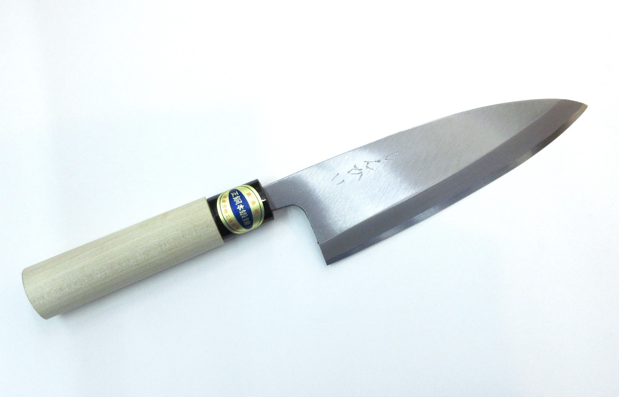 楽天市場】【刃物店の手砥ぎ仕上げ】 しんかい 出刃包丁 18センチ はが