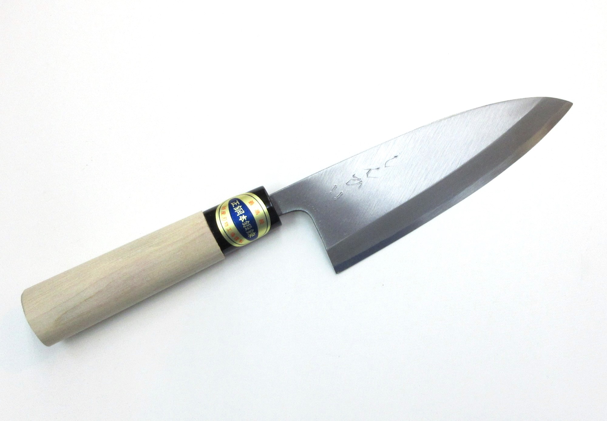 楽天市場】【刃物店の手砥ぎ仕上げ】 しんかい 出刃包丁 18センチ はが