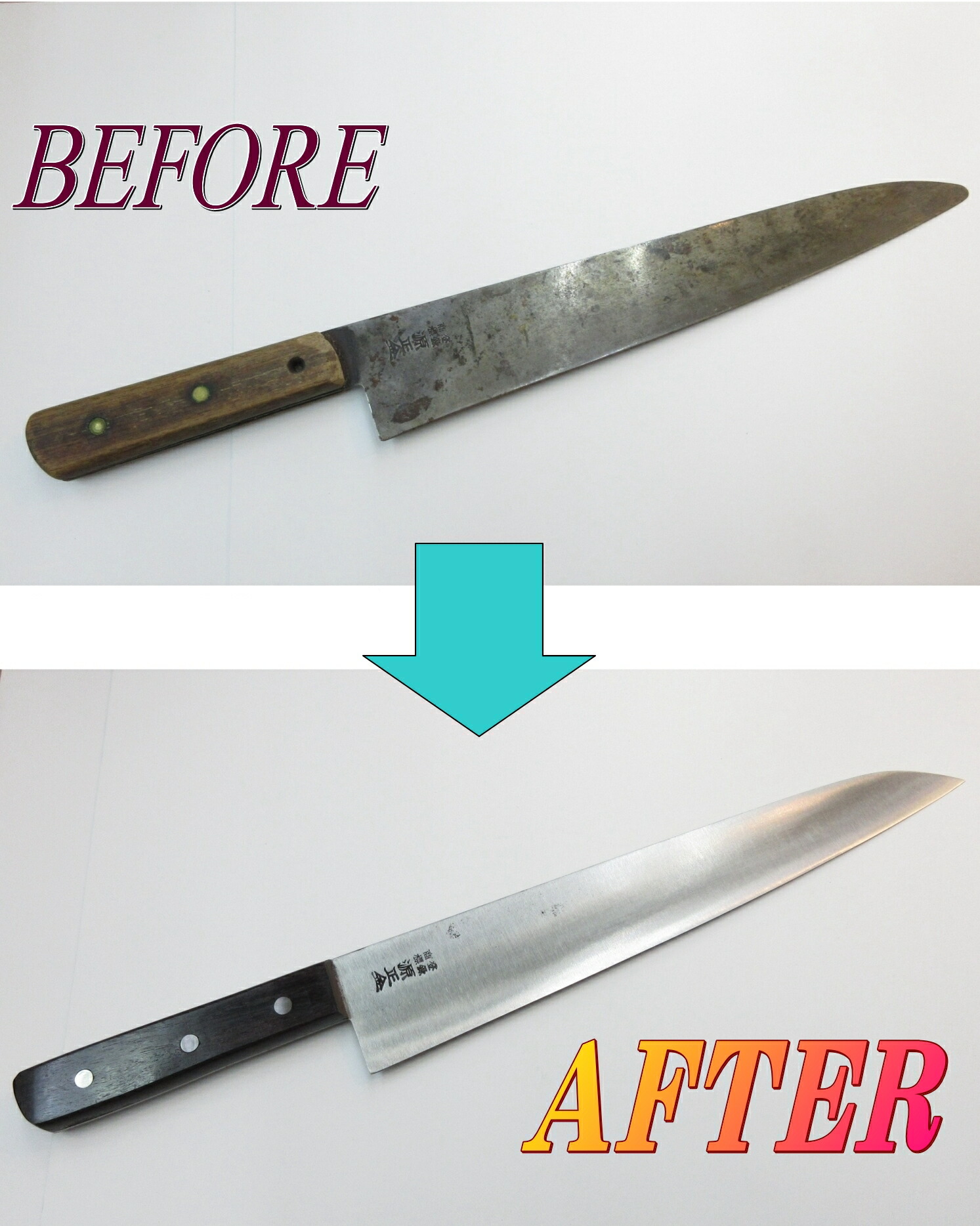 洋式ハンドルの包丁4本セット、鞘付き。 GX HIROAKI 牛刀 洋包丁 240mm SVK ステンレス鋼 鍔付き柄