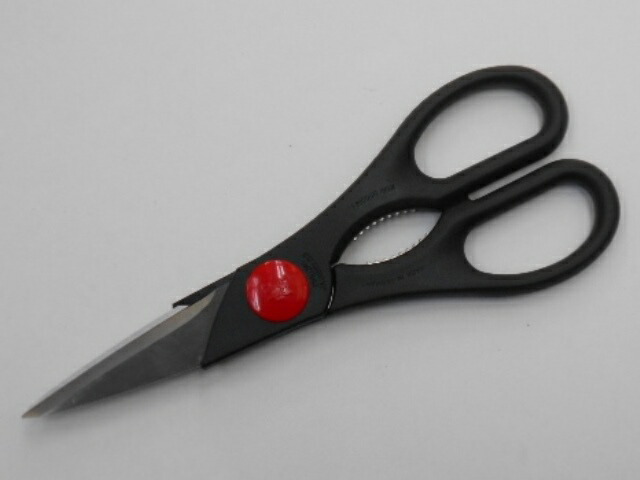 Asagaya Shinkai Zwilling J A Henckels Twin Kitchen Shears Black