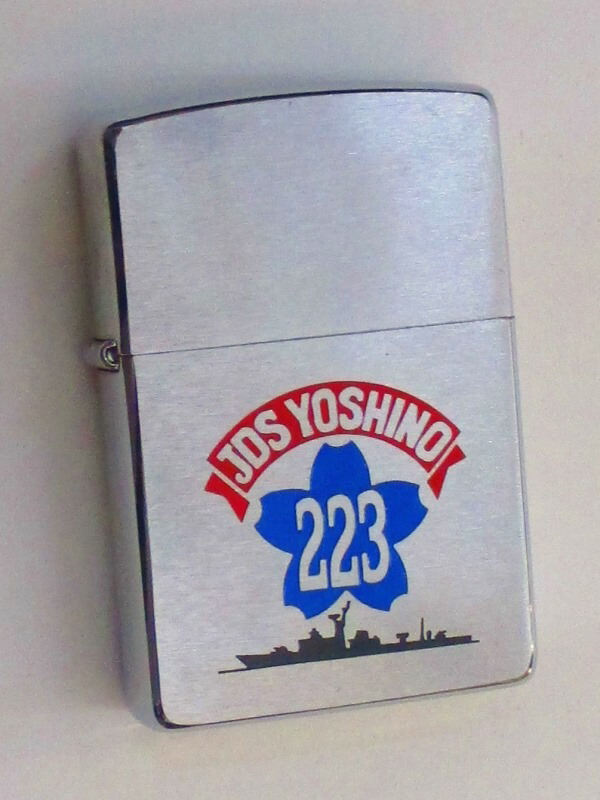 楽天市場】FBI ポリッシュZippo 2001年2月製 未使用 (Z-038