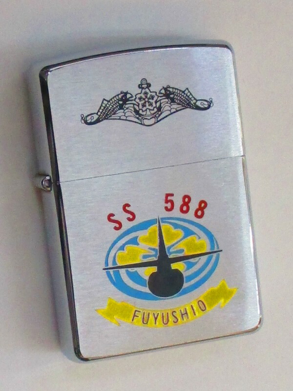 楽天市場】南極観測船 砕氷艦 しらせ (初代) ブラッシュZippo